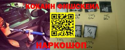 прущие крисы Кулебаки
