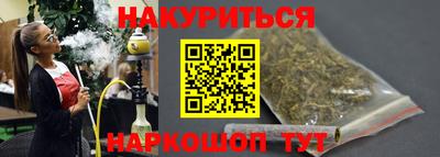 Альфа ПВП Краснокаменск