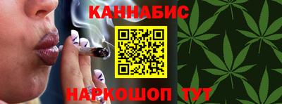 прущие крисы Кулебаки