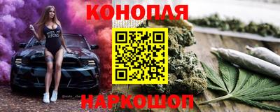 Альфа ПВП Краснокаменск