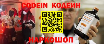 прущая мука Кунгур