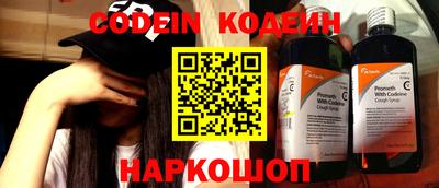 прущие крисы Кулебаки