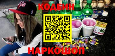 прущая мука Кунгур