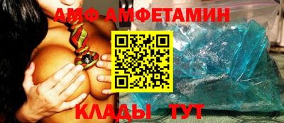 наркотики Краснознаменск