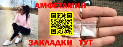 наркотики Краснознаменск