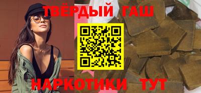 прущие крисы Кулебаки
